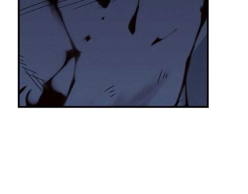 Hero the Maximum Chapter 09 Gambar 183