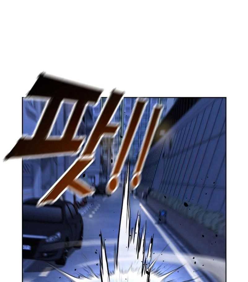 Hero the Maximum Chapter 09 Gambar 19