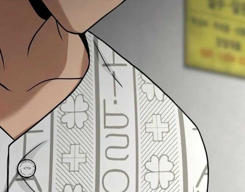 Hero the Maximum Chapter 09 Gambar 203