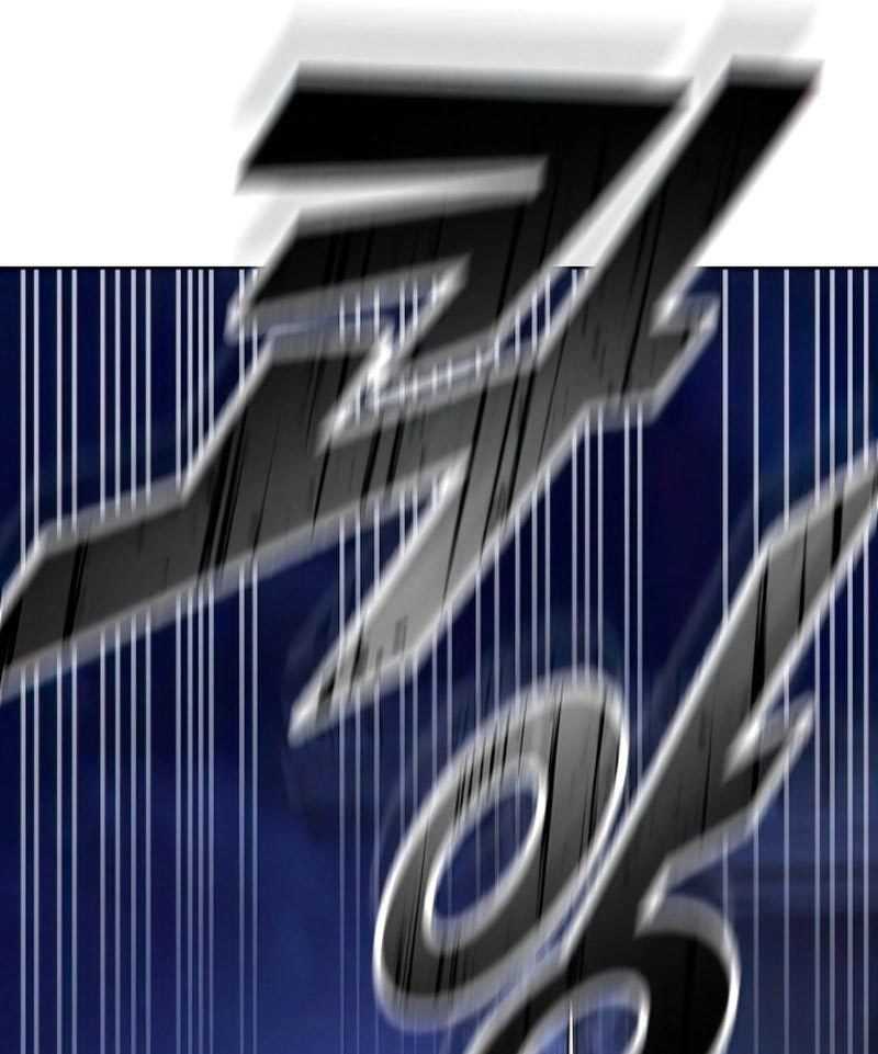 Hero the Maximum Chapter 09 Gambar 61