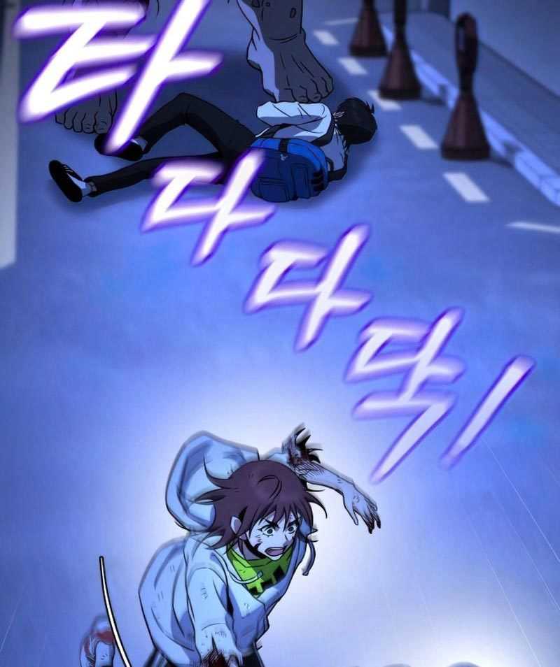 Hero the Maximum Chapter 09 Gambar 95