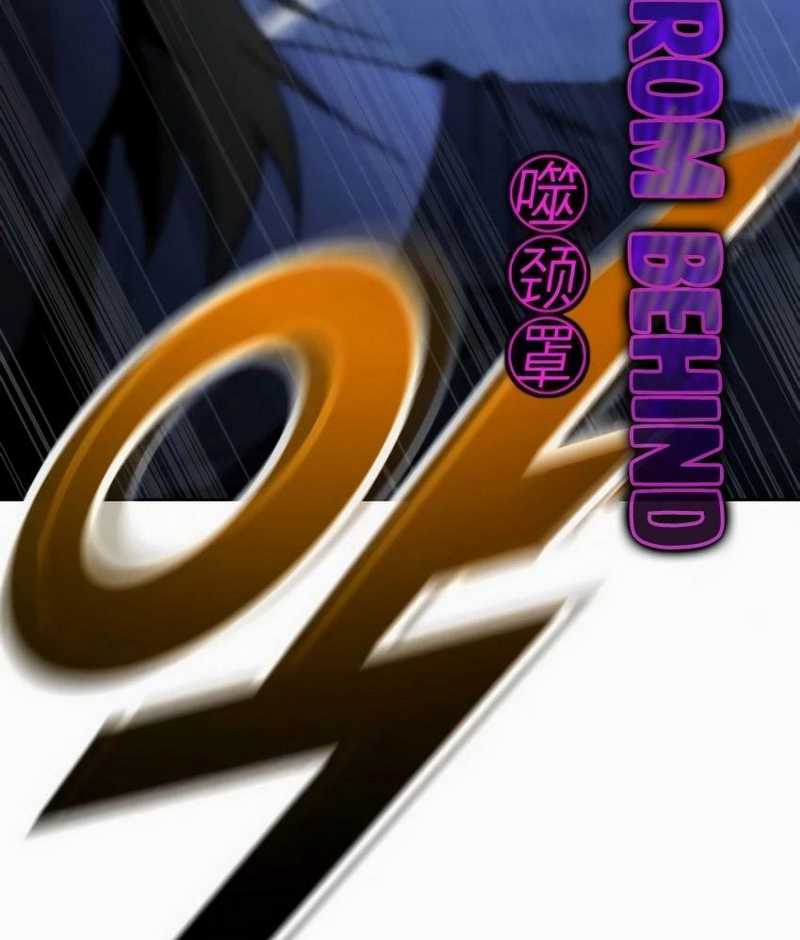 Hero the Maximum Chapter 08 Gambar 153