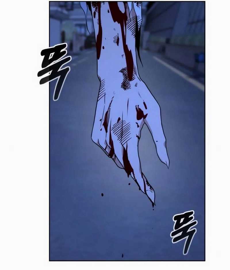 Hero the Maximum Chapter 08 Gambar 165