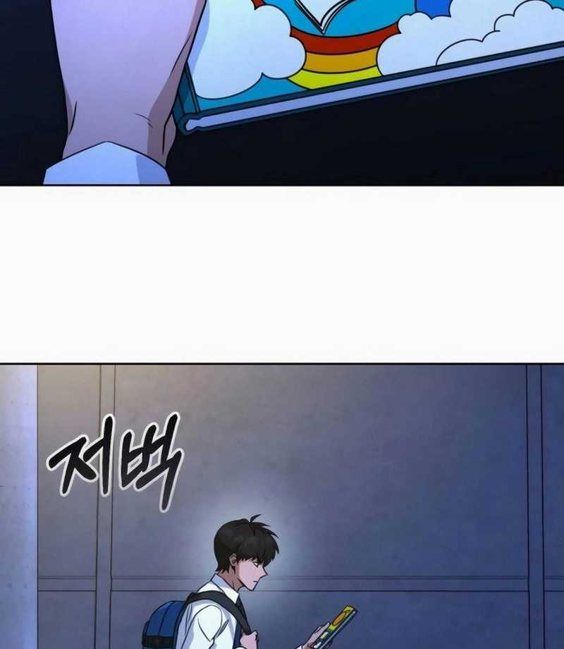 Hero the Maximum Chapter 08 Gambar 28