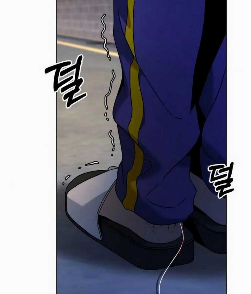 Hero the Maximum Chapter 08 Gambar 63