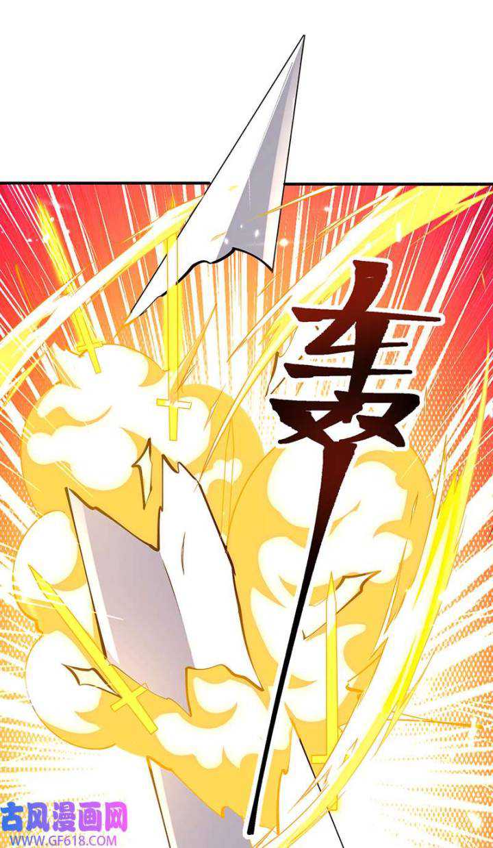 Strongest Leveling Chapter 346 Gambar 20