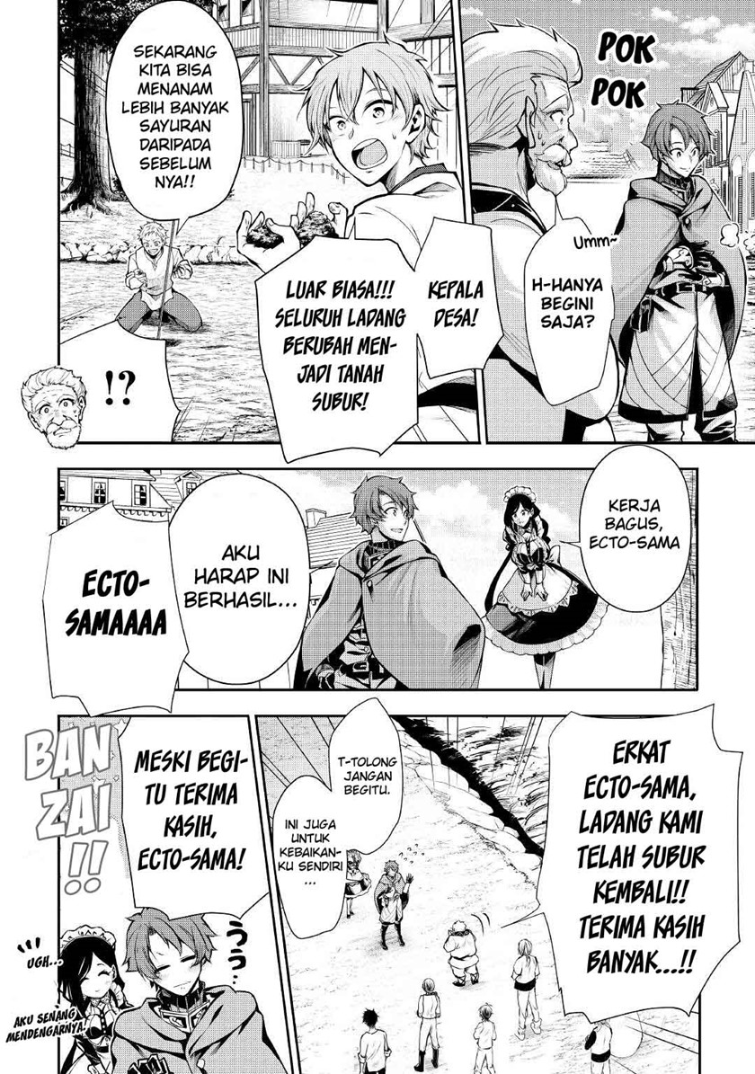 Hazure Zokusei Tsuchi Mahou no Sei de Henkyou ni Tsuihousareta no de, Gangan Ryouchi Kaitakushimasu! Chapter 03 Gambar 8