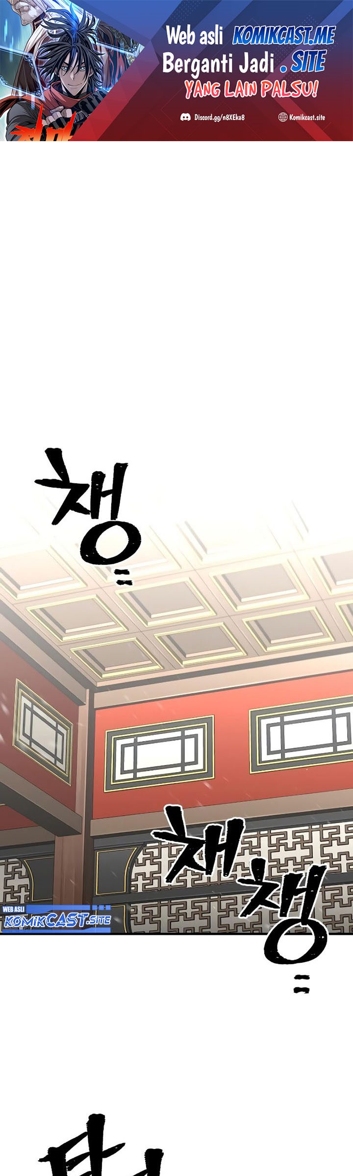 Baca Manhwa Heavenly Demon Cultivation Simulation Chapter 69 Gambar 2