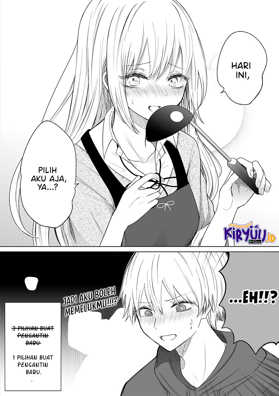 Ichizu de Bitch na Kouhai Chapter 110 Gambar 5