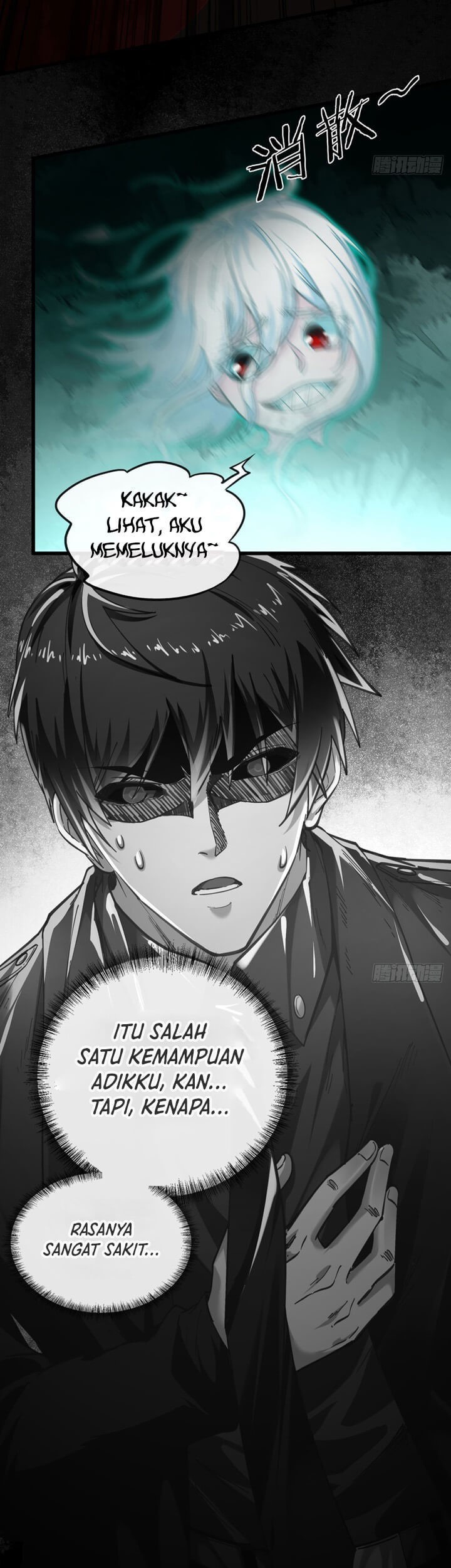 Since The Red Moon Appeared Chapter 52 Gambar 33