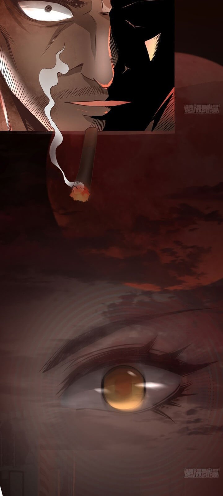 Since The Red Moon Appeared Chapter 52 Gambar 38