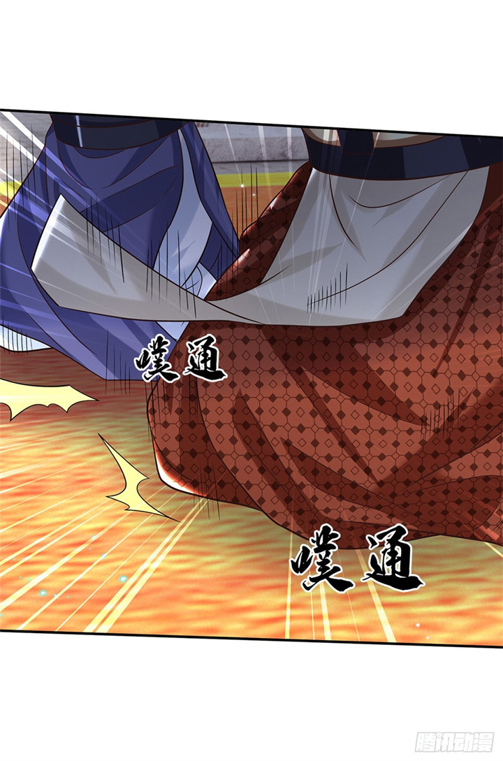 Sword Immortal Martial Emperor Chapter 20 Gambar 26