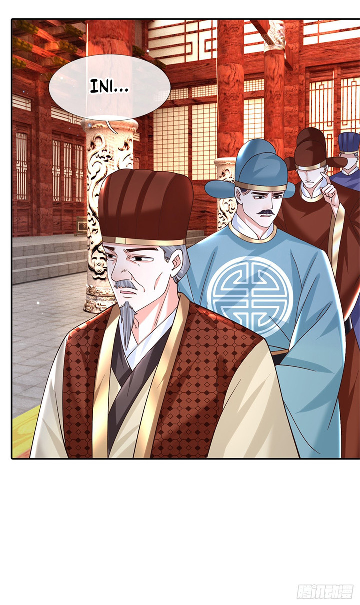 Sword Immortal Martial Emperor Chapter 16 Gambar 23