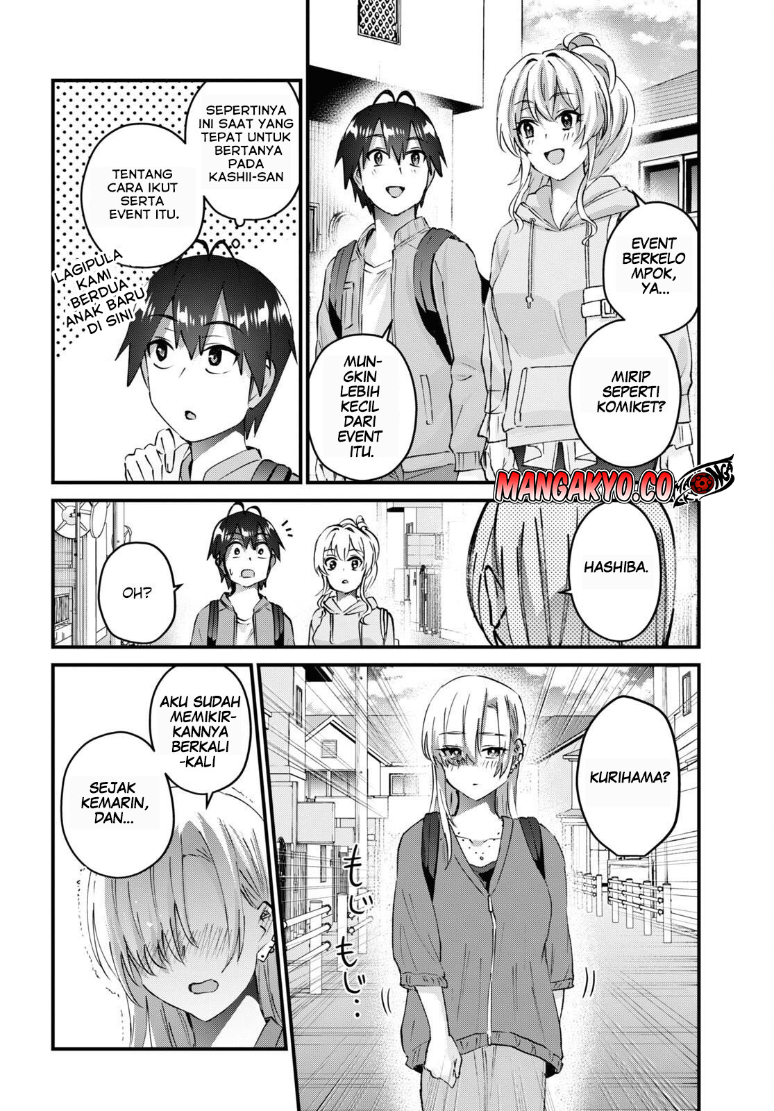 Hajimete no Gal Chapter 141 Gambar 11