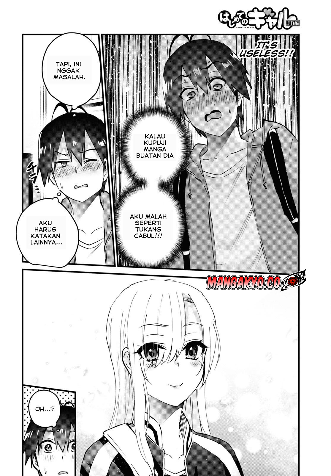 Hajimete no Gal Chapter 141 Gambar 5