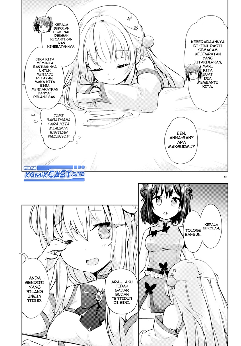 Kenshi wo Mezashite Nyuugaku shita no ni Mahou Tekisei 9999 nan desu kedo!? Chapter 57 Gambar 14