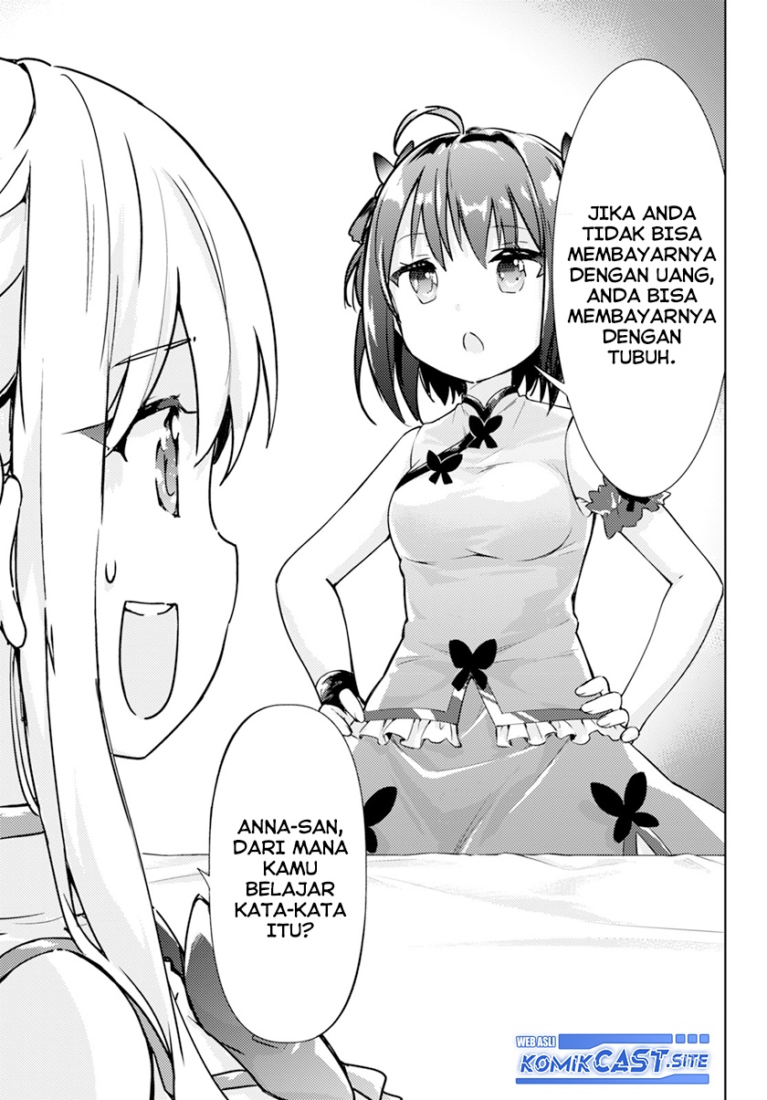 Kenshi wo Mezashite Nyuugaku shita no ni Mahou Tekisei 9999 nan desu kedo!? Chapter 57 Gambar 16