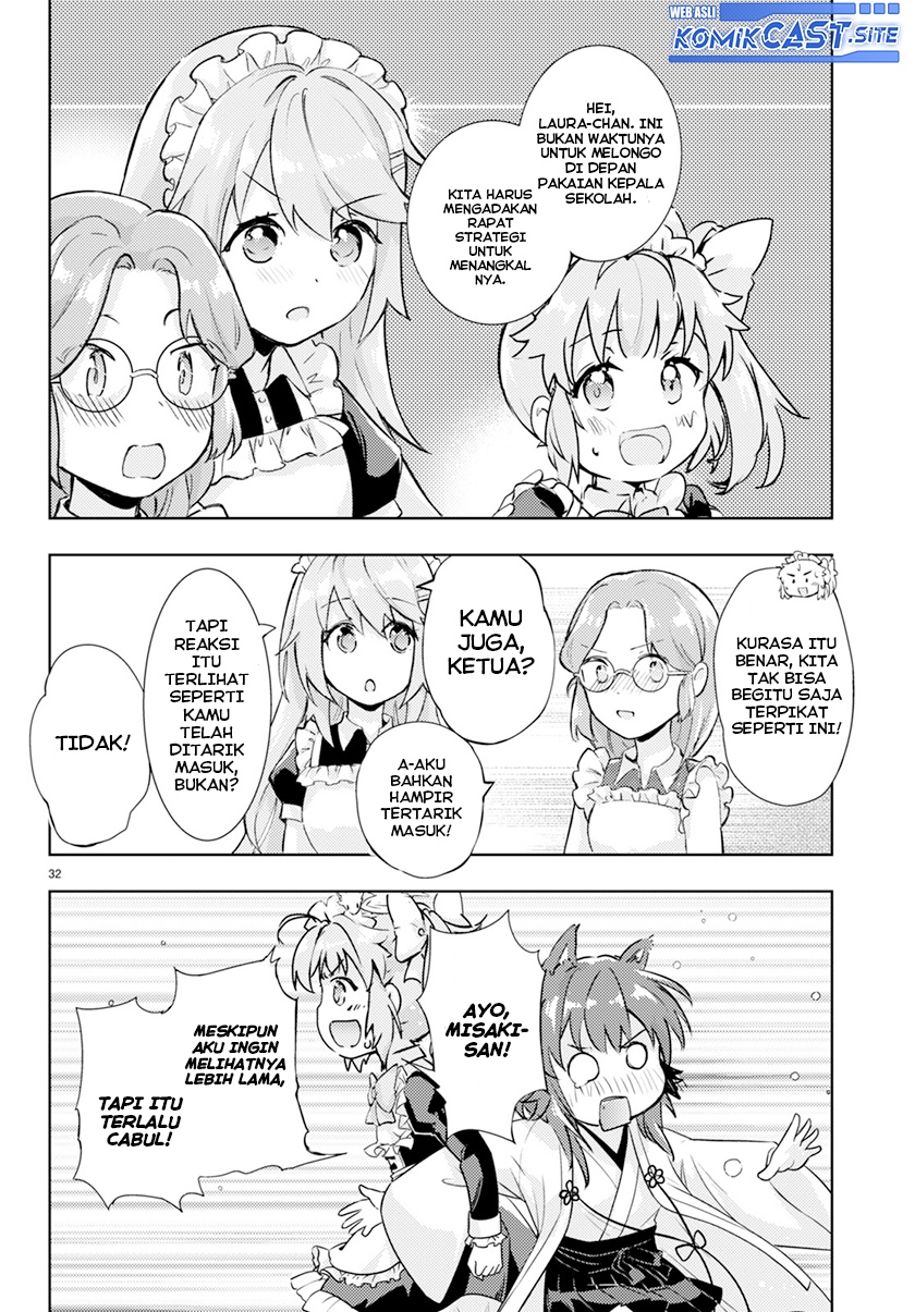 Kenshi wo Mezashite Nyuugaku shita no ni Mahou Tekisei 9999 nan desu kedo!? Chapter 57 Gambar 32