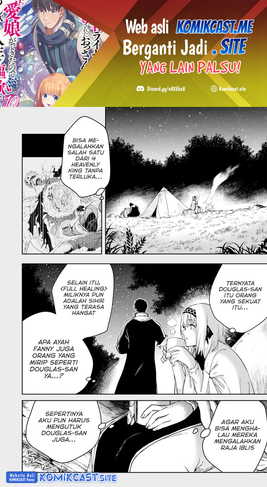 Baca Manga Boukensha License o Hakudatsu Sareta Ossan Dakedo, Manamusume ga Dekita no de Nonbiri Jinsei Chapter 38.4 Gambar 2