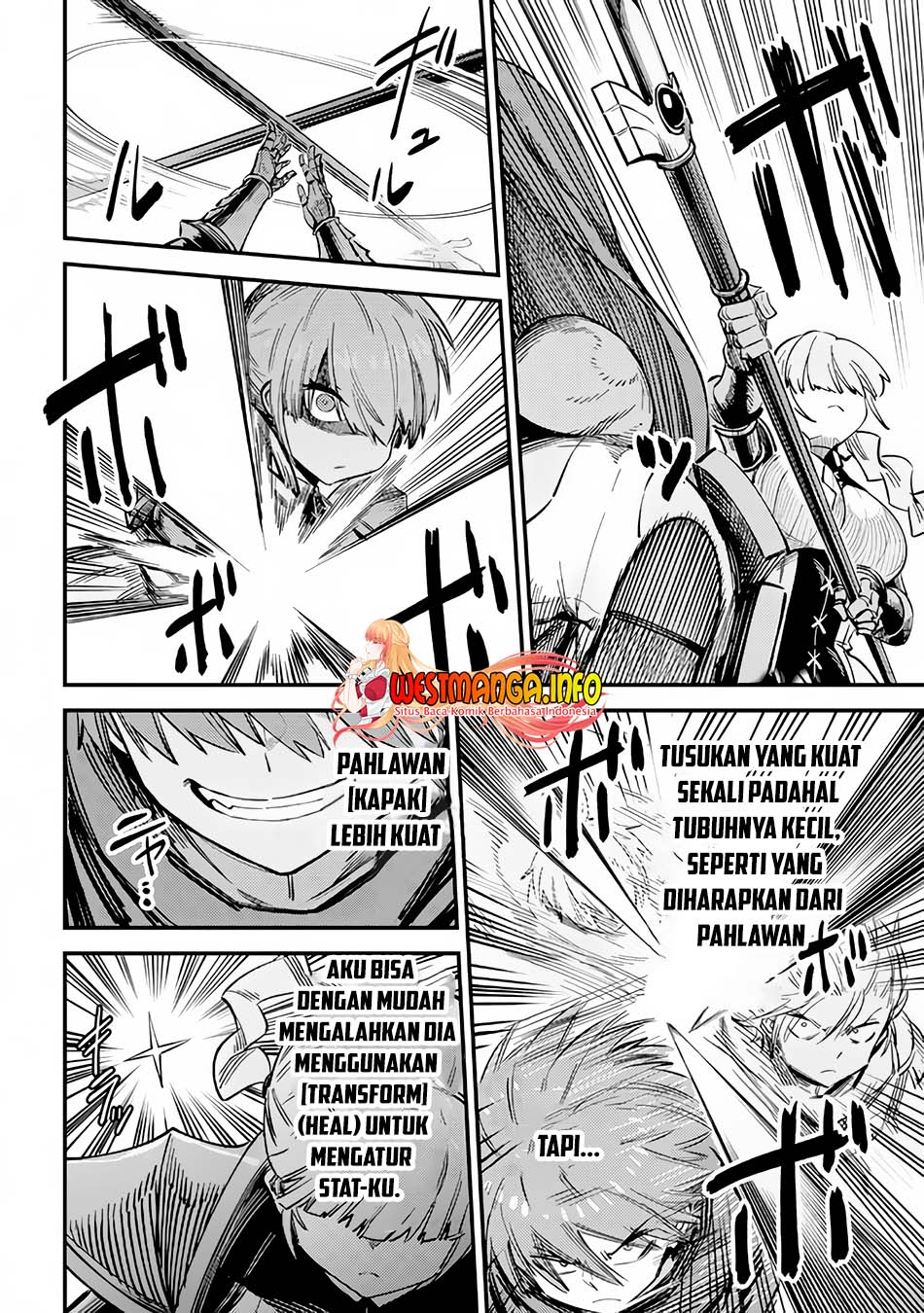 Kaifuku Jutsushi Yarinaoshi: Sokushi Mahou to Skill Copy no Chouetsu Heal Chapter 51 Gambar 17
