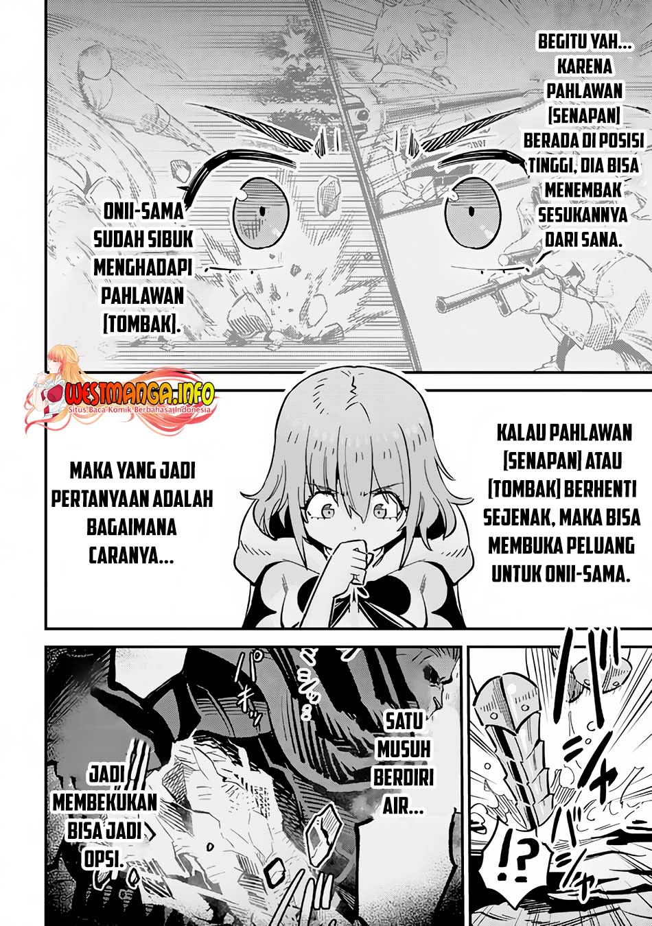 Kaifuku Jutsushi Yarinaoshi: Sokushi Mahou to Skill Copy no Chouetsu Heal Chapter 51 Gambar 27