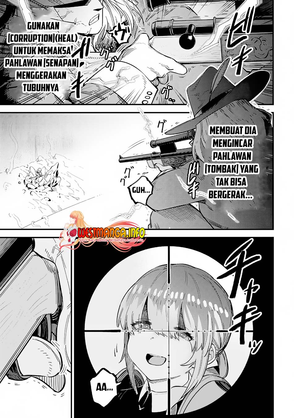 Kaifuku Jutsushi Yarinaoshi: Sokushi Mahou to Skill Copy no Chouetsu Heal Chapter 51 Gambar 32