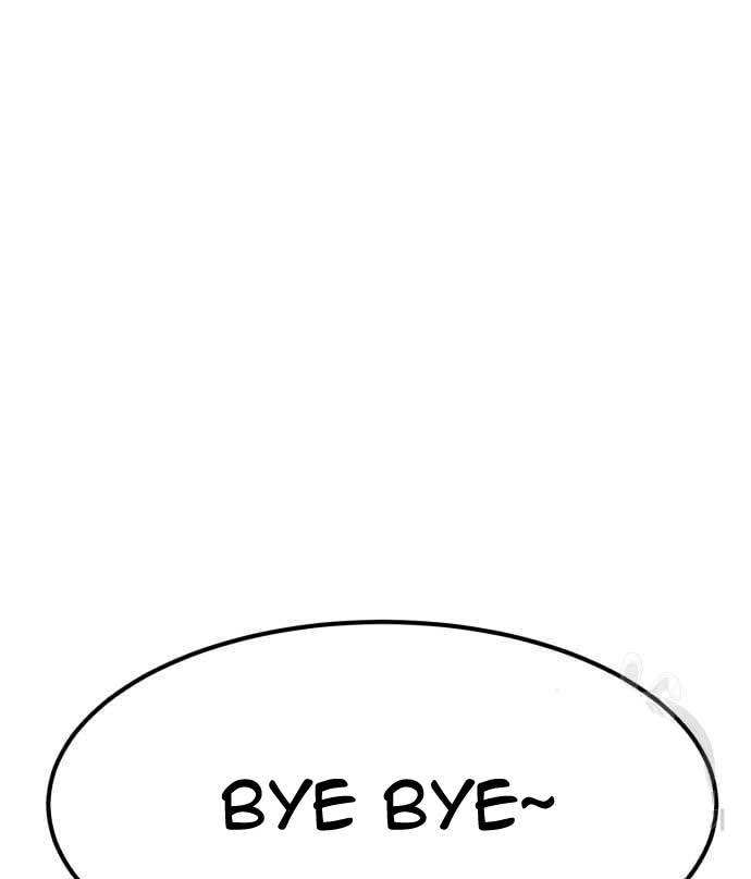 Cryptocurrency Revenge Chapter 15 Gambar 135