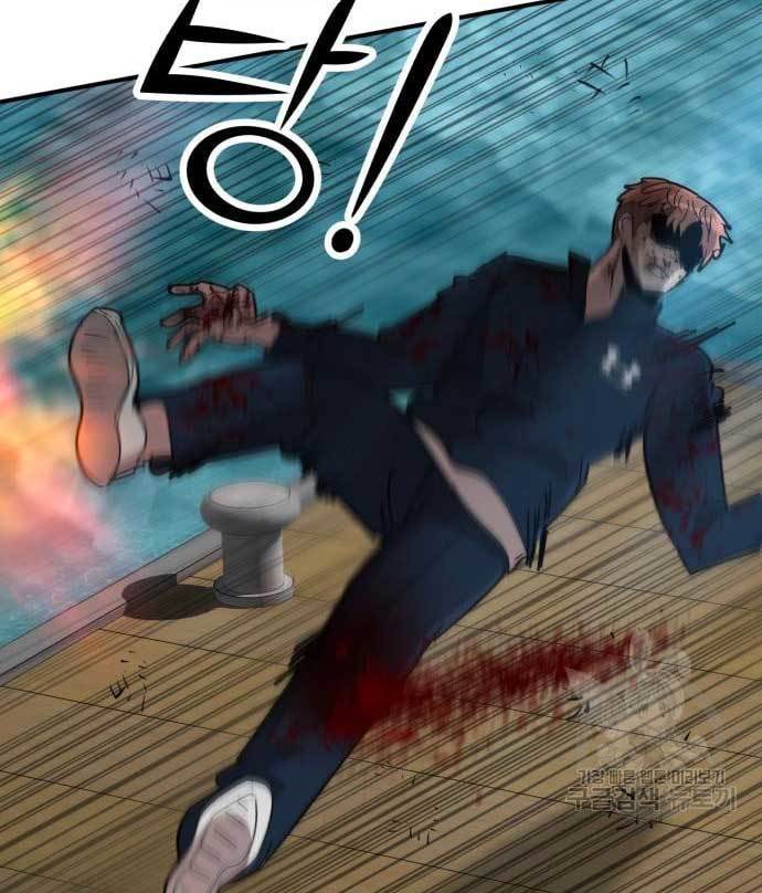 Cryptocurrency Revenge Chapter 15 Gambar 139