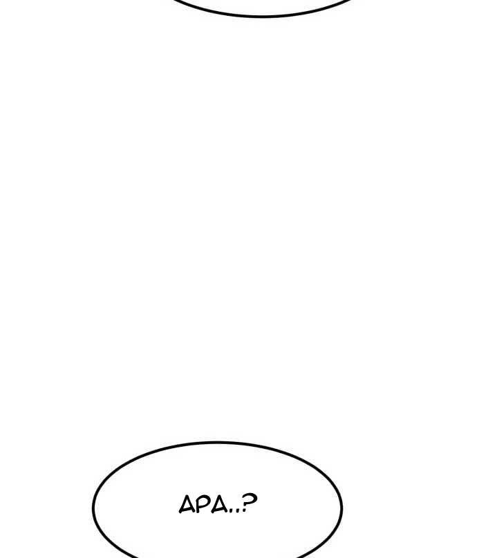Cryptocurrency Revenge Chapter 15 Gambar 159