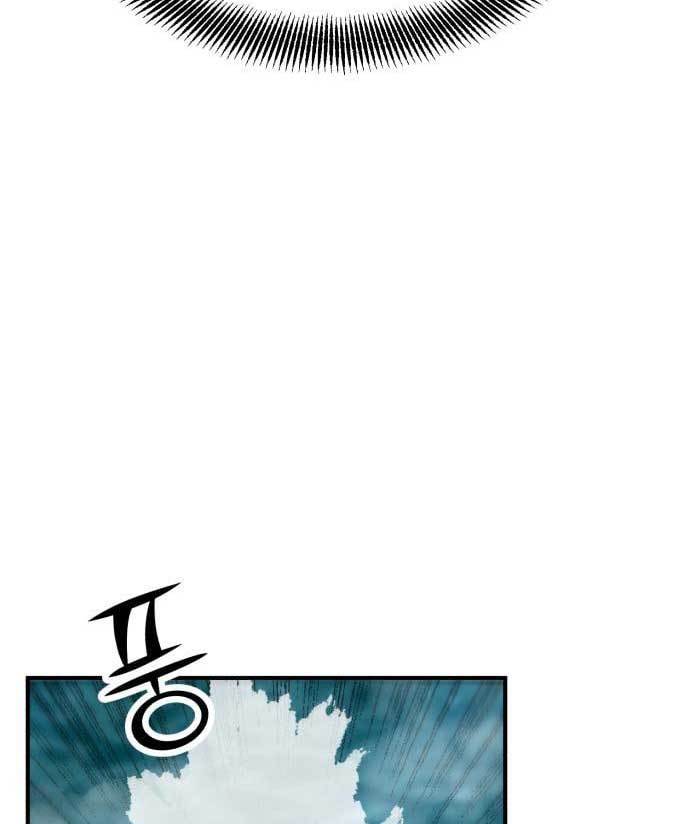 Cryptocurrency Revenge Chapter 15 Gambar 171