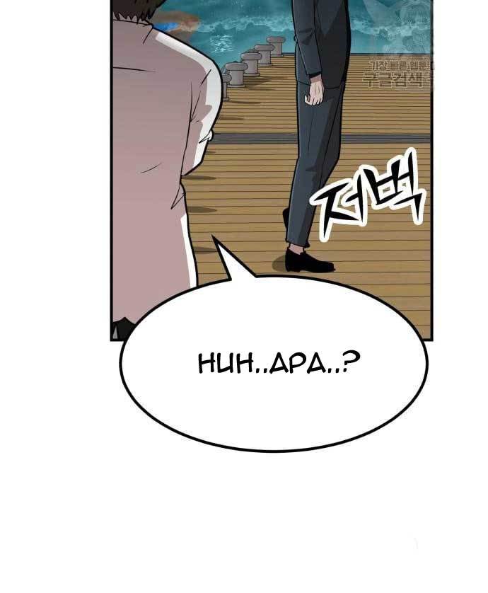 Cryptocurrency Revenge Chapter 15 Gambar 19