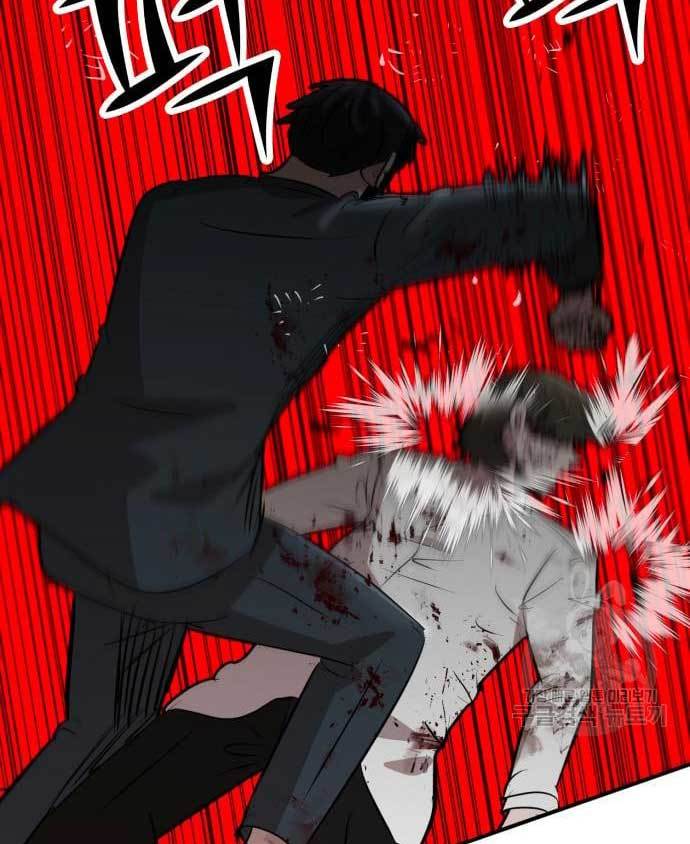 Cryptocurrency Revenge Chapter 15 Gambar 201