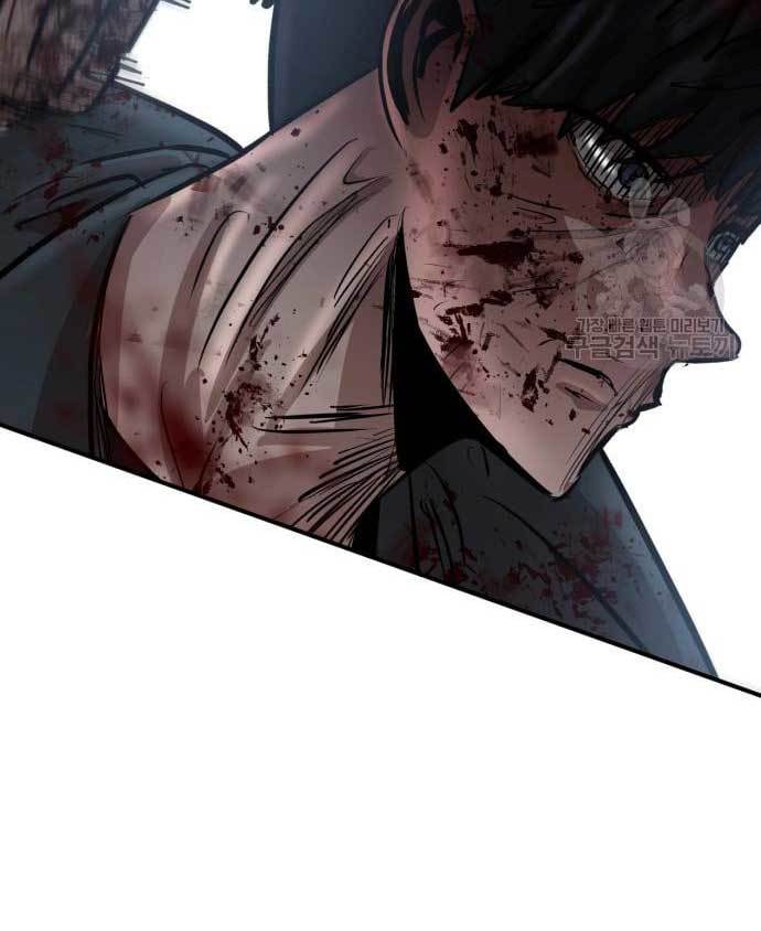 Cryptocurrency Revenge Chapter 15 Gambar 210