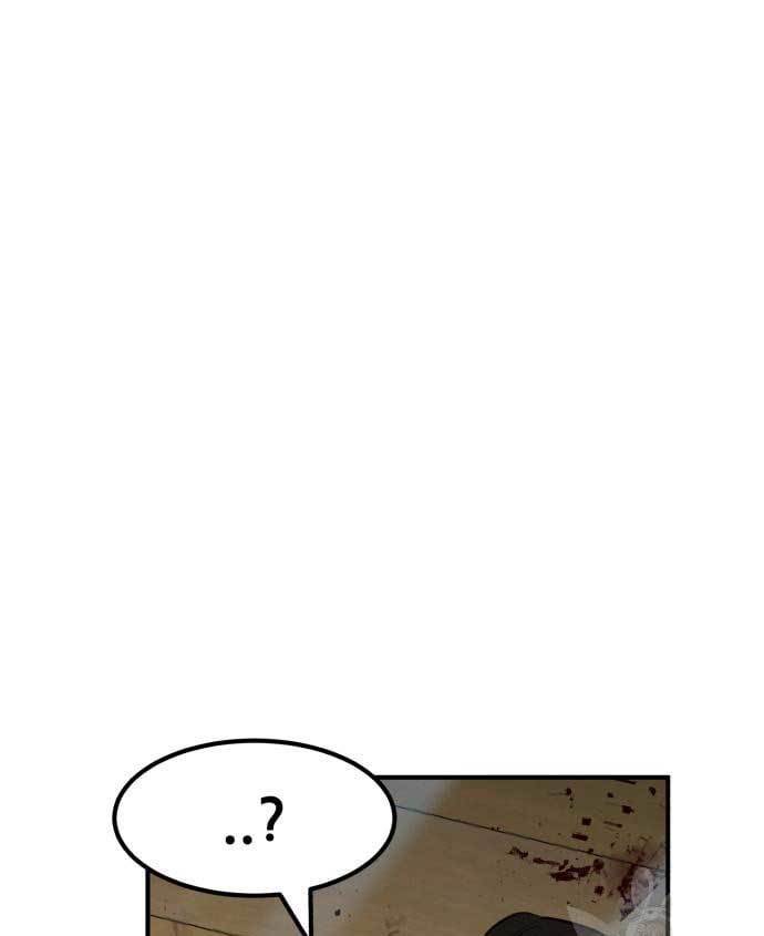 Cryptocurrency Revenge Chapter 15 Gambar 214
