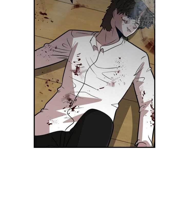 Cryptocurrency Revenge Chapter 15 Gambar 215