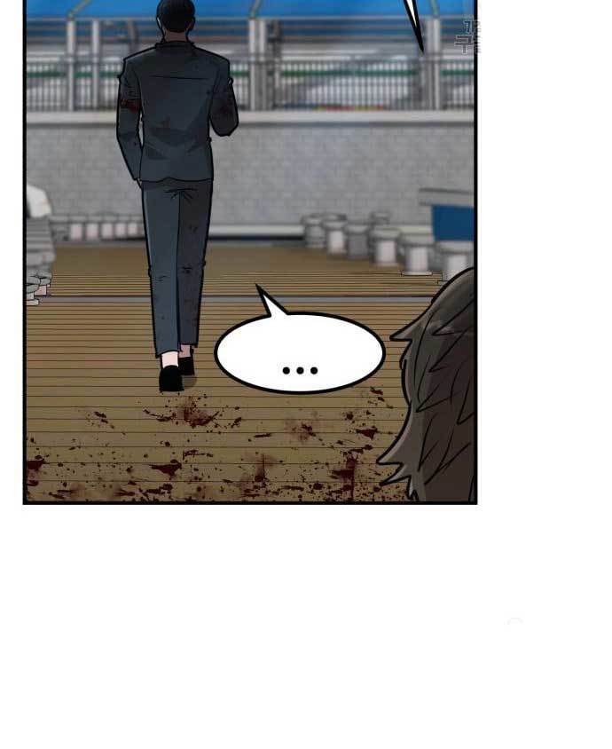 Cryptocurrency Revenge Chapter 15 Gambar 231