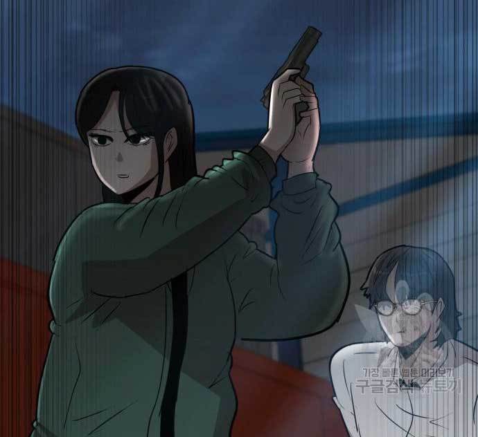 Cryptocurrency Revenge Chapter 15 Gambar 246
