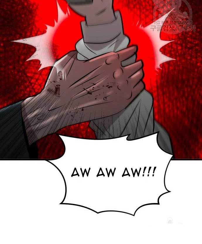 Cryptocurrency Revenge Chapter 15 Gambar 47