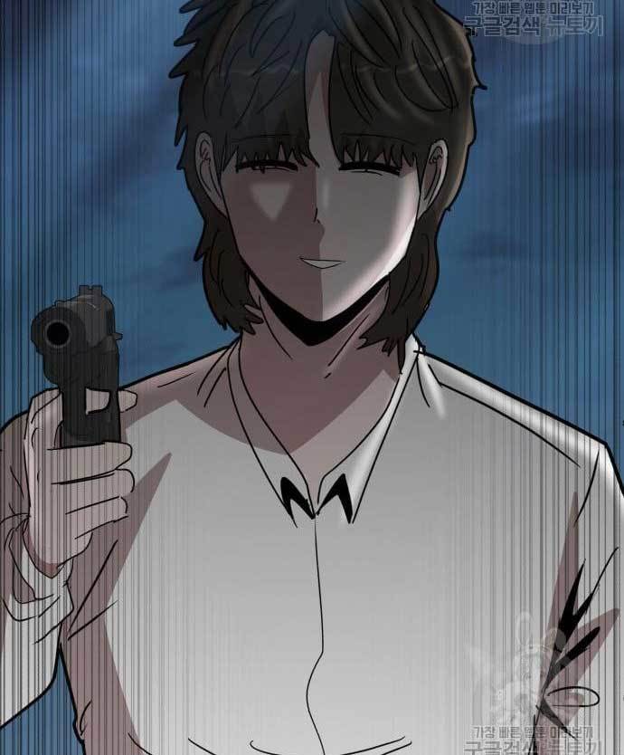 Cryptocurrency Revenge Chapter 15 Gambar 66