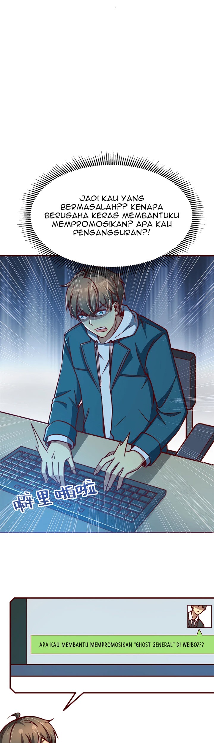 Losing Money to Be a Tycoon Chapter 09 Gambar 14