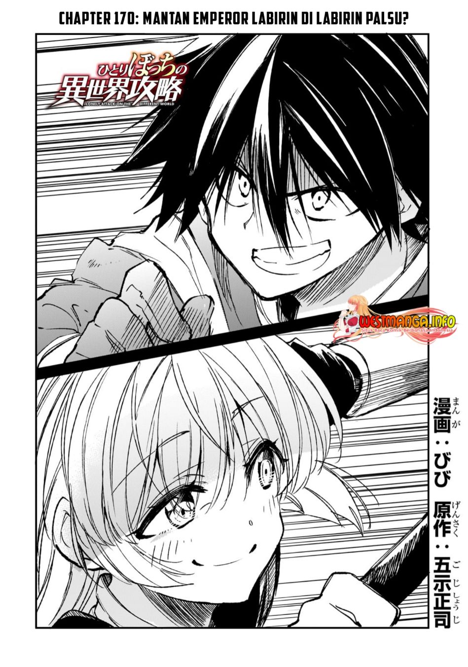 Hitoribocchi no Isekai Kouryaku Chapter 170 Gambar 6