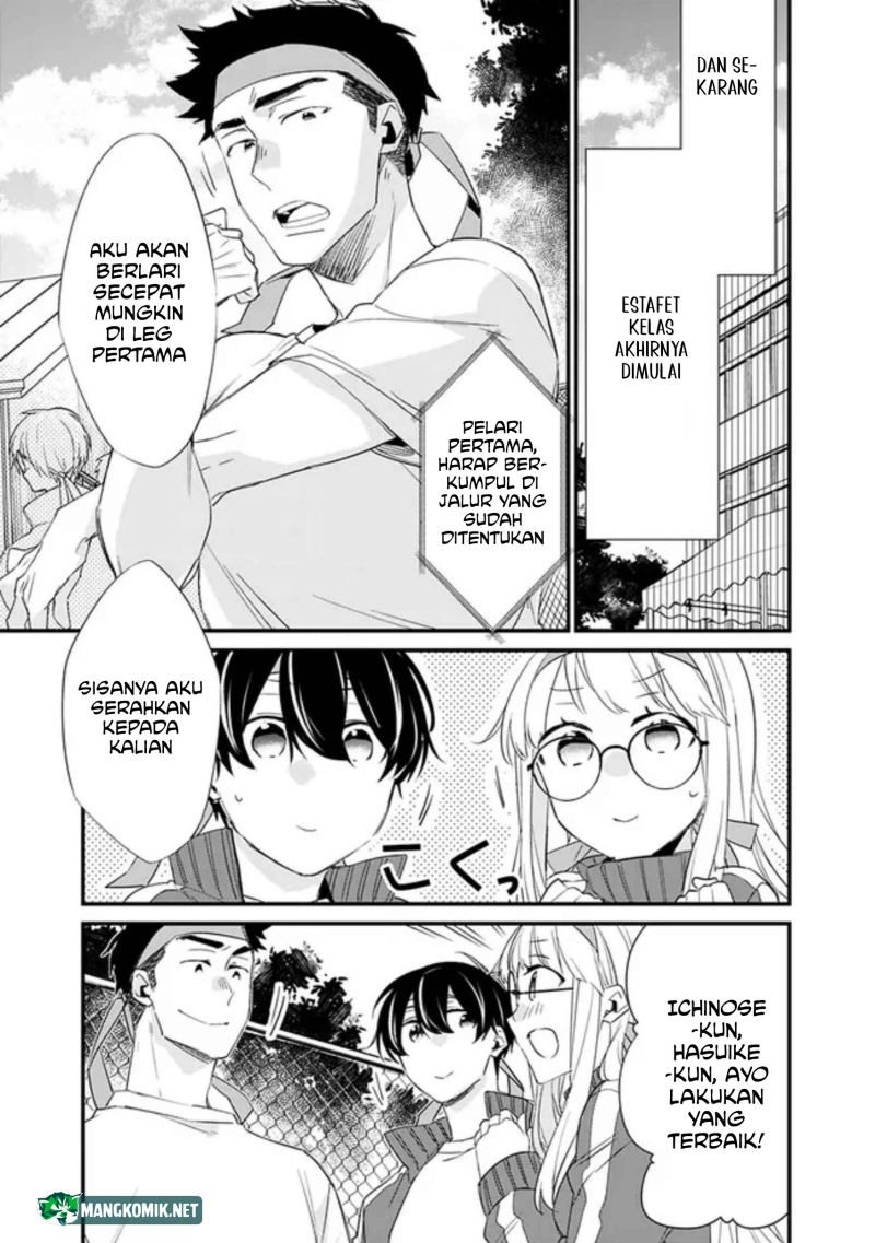 Osananajimi Kanojo no Morahara ga Hidoin de Zetsuen Sengen shite Yatta Chapter 06 Gambar 7