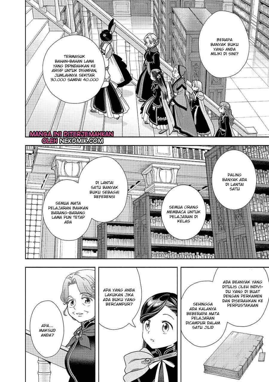Honzuki no Gekokujou Part 4 Chapter 21 Gambar 5