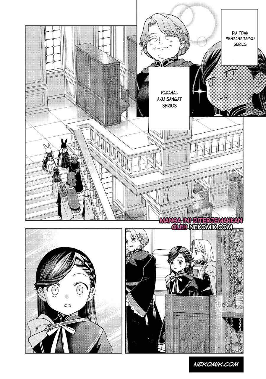 Honzuki no Gekokujou Part 4 Chapter 21 Gambar 7