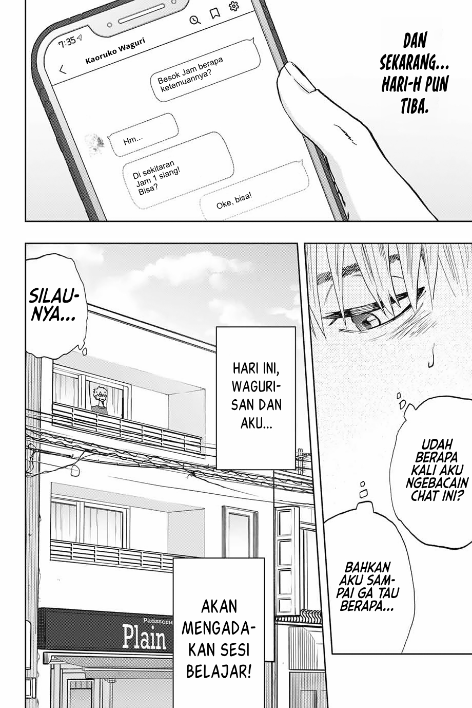 Kaoru Hana wa Rin to Saku Chapter 05 Gambar 3