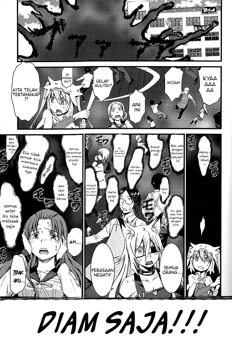 Mousou Kikou – Adolescence Avatar Chapter 07 Gambar 19