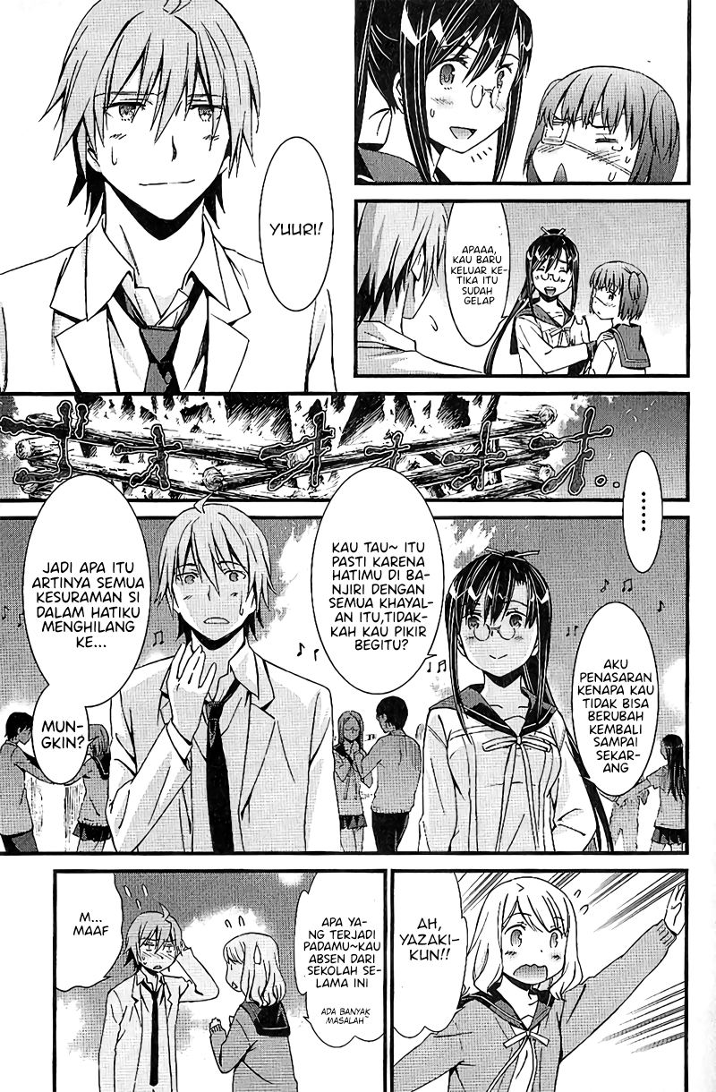 Mousou Kikou – Adolescence Avatar Chapter 07 Gambar 24