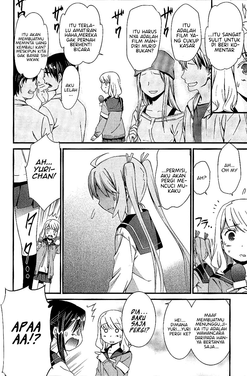 Mousou Kikou – Adolescence Avatar Chapter 07 Gambar 6