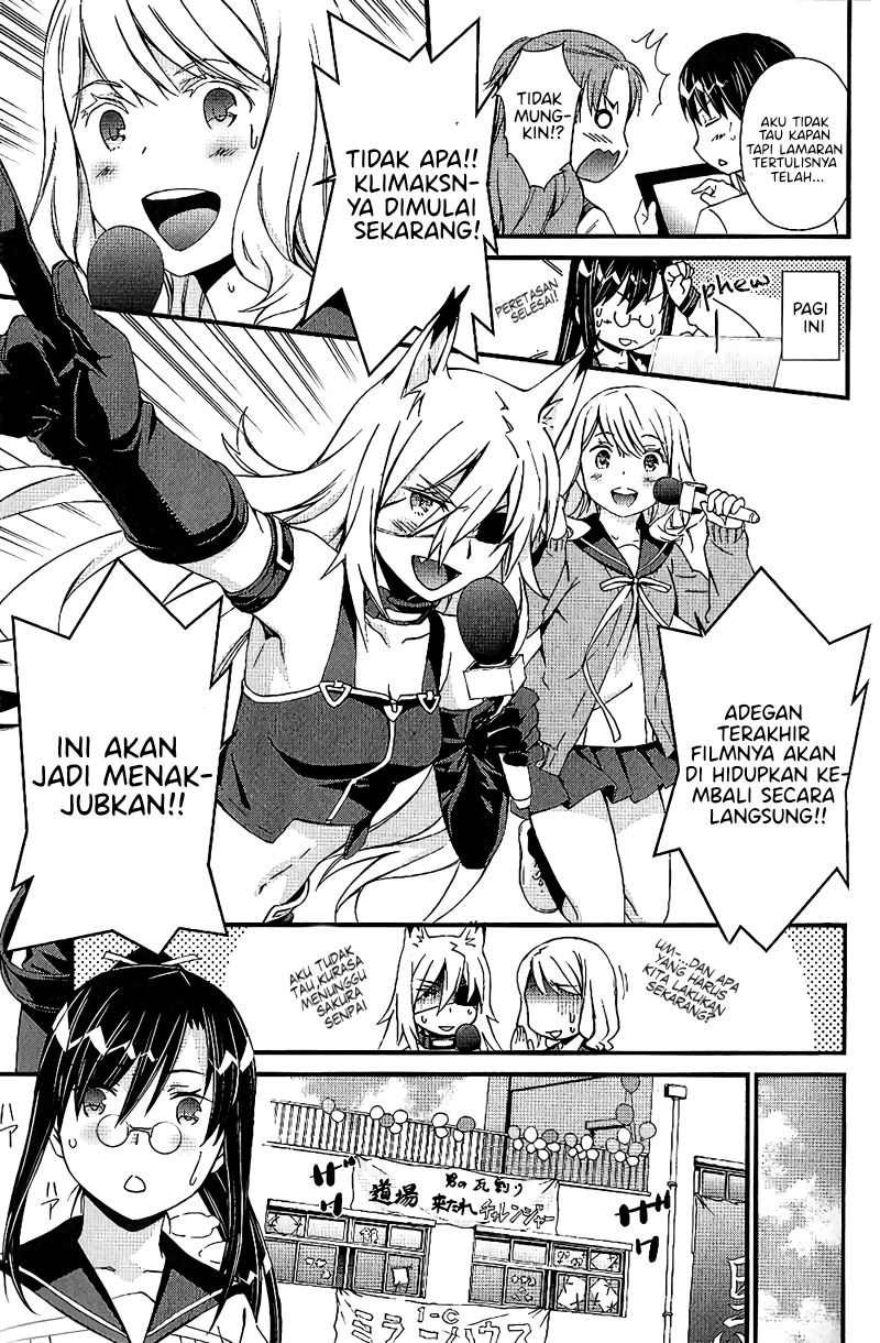 Mousou Kikou – Adolescence Avatar Chapter 07 Gambar 9