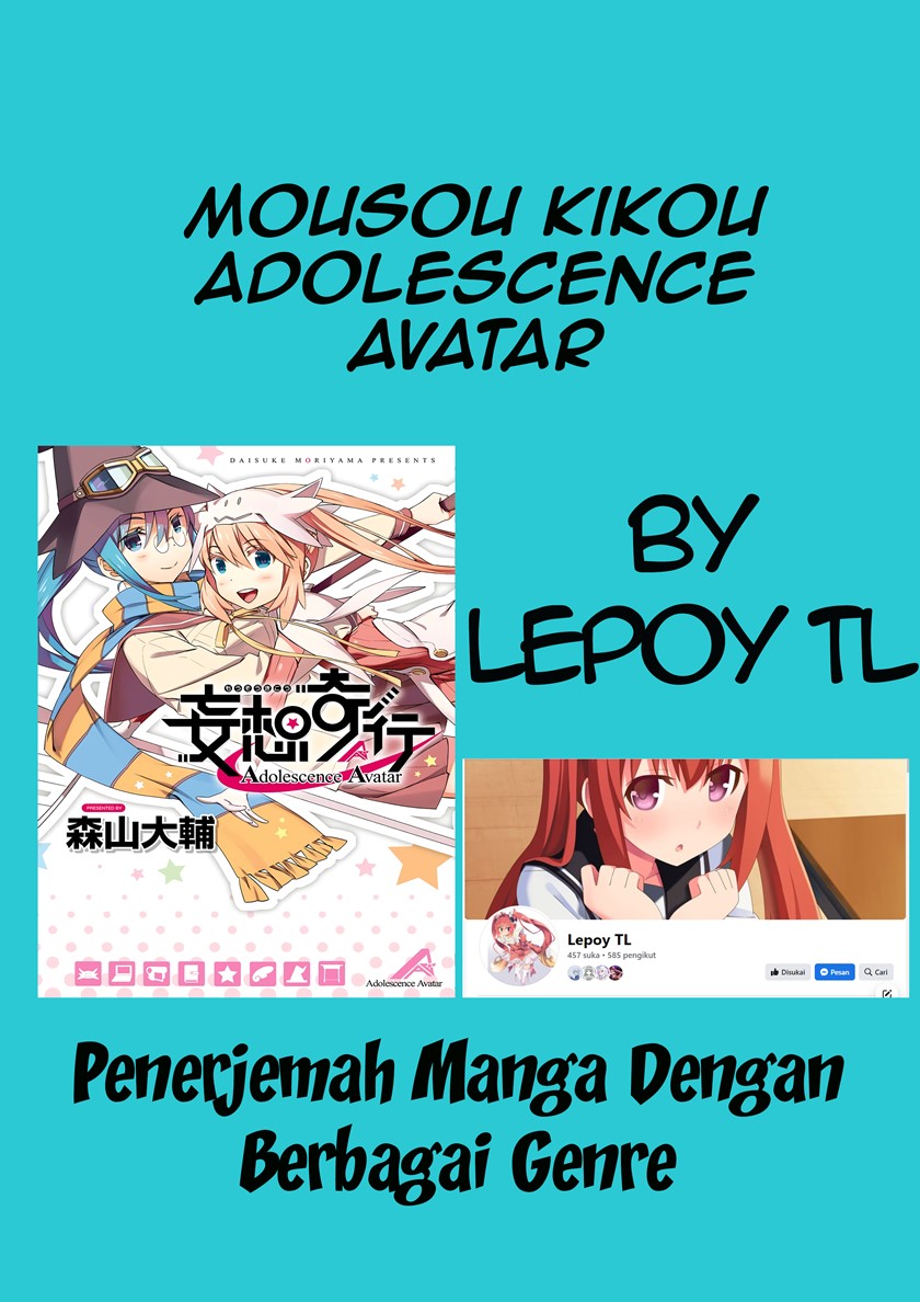 Baca Komik Mousou Kikou – Adolescence Avatar Chapter 06 Gambar 1